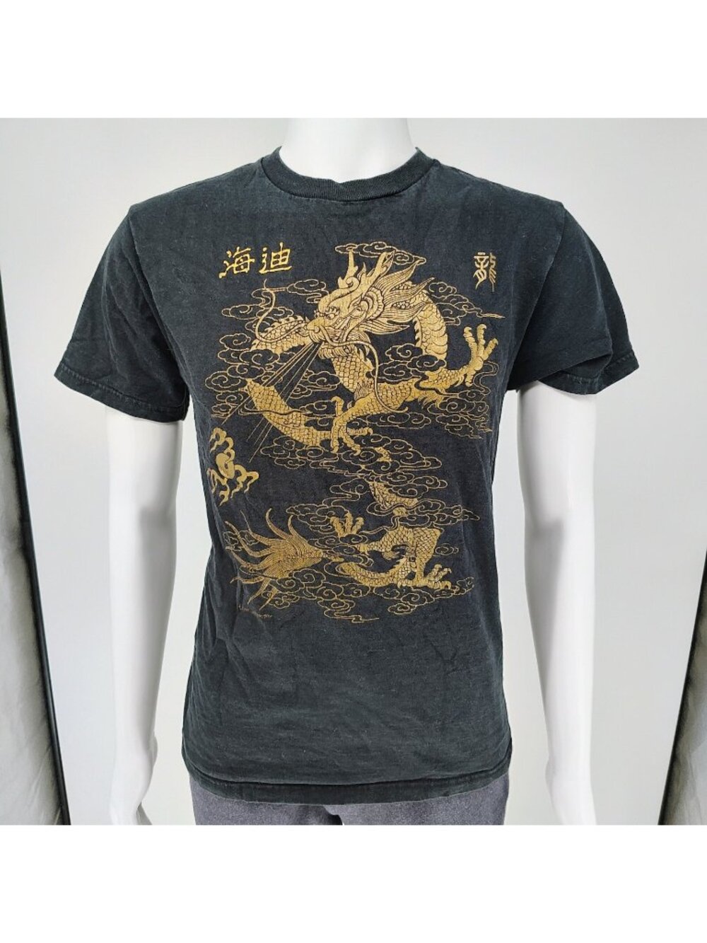 Vintage Late 1990s Early 2000s Liren Dragon Black & Gold Graphic T-Shirt (M)